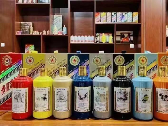 临泽名酒鉴定部分方法